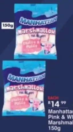 President Hyper Manhattan Pink & White Marshmallows offer