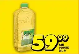 FoodWorld Pan cooking oil offer