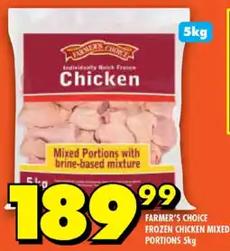 FoodWorld Farmer's choice frozen chicken mixed portions offer