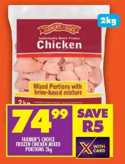 FoodWorld Farmer's choice frozen chicken mixed portions offer