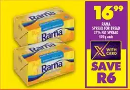 FoodWorld Rama spread for bread 37% fat spread offer