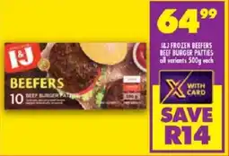 FoodWorld I&J frozen beefers beef burger patties offer