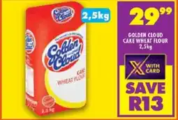FoodWorld Golden cloud cake wheat flour offer