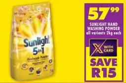 FoodWorld Sunlight hand washing powder offer