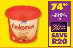FoodWorld Thokoman peanut butter offer