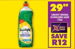 FoodWorld Sunlight original dishwashing liquid offer