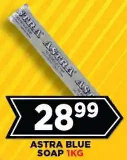 Goal Supermarket Astra blue soap offer