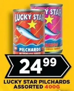 Goal Supermarket Lucky star pilchards assorted offer