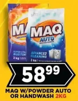 Goal Supermarket Maq w/powder auto or handwash offer