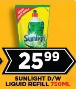 Goal Supermarket Sunlight d/w liquid refill offer