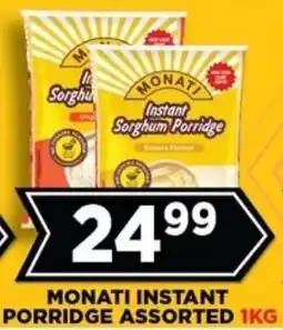 Goal Supermarket Monati instant porridge assorted offer