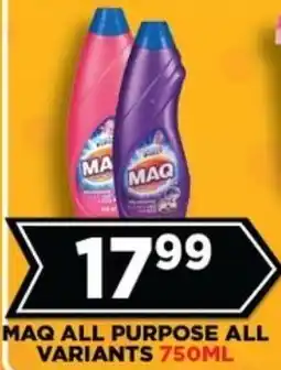 Goal Supermarket Maq all purpose all variants offer