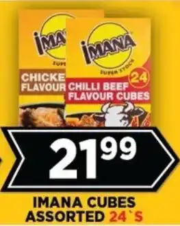 Goal Supermarket Imana cubes assorted offer