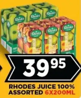 Goal Supermarket Rhodes juice 100% assorted offer