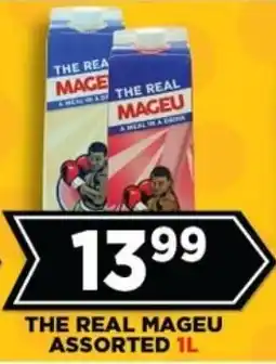Goal Supermarket The real mageu assorted offer