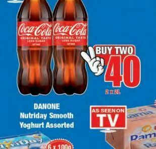 Boxer Coca-cola 2 offer