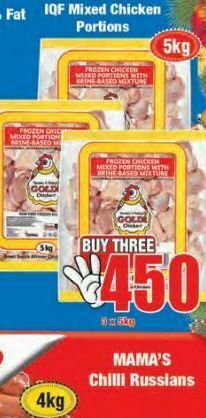 Boxer Goldi frozen mixed chicken 3 offer