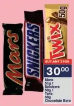 President Hyper Mars/ Snickers/ Twix Chocolate Bars offer