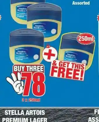 Boxer Vaseline petroleum jelly 3 offer