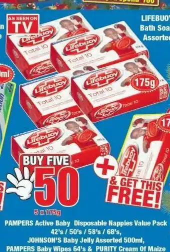 Boxer Lifebuoy soap 5 offer