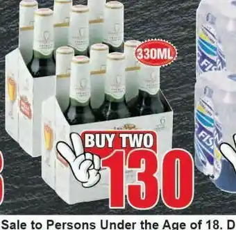 Stella artois handies 2