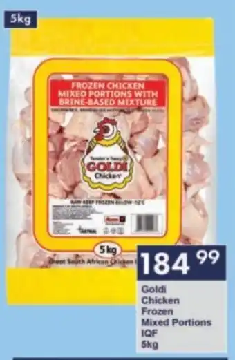 President Hyper Goldi Chicken Frozen Mixed Portions IQF offer