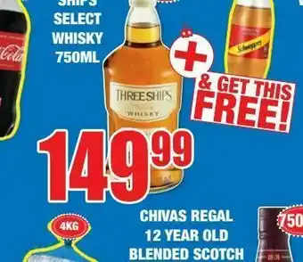 Boxer Liquors Three ships whisky offer