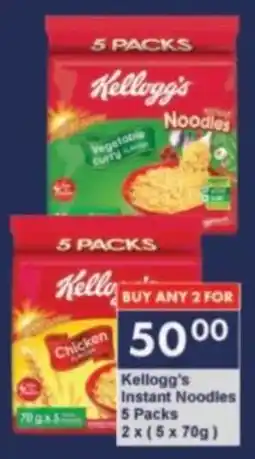 President Hyper Kellogg's Instant Noodles offer