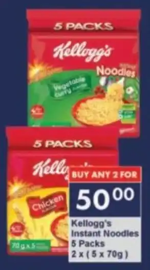 President Hyper Kellogg's Instant Noodles offer