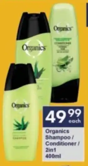 President Hyper Organics Shampoo/ Conditioner/ 2in1 offer