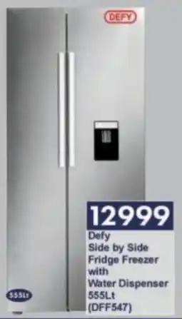 President Hyper Defy Side by Side Fridge Freezer with Water Dispenser offer
