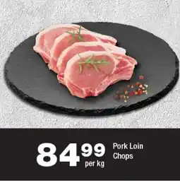 OK Foods Pork Loin Chops offer