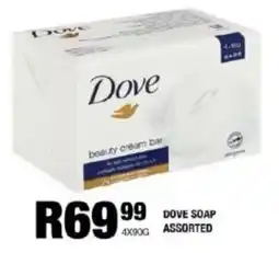Take 'n Pay Dove soap assorted offer
