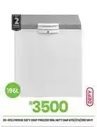 Fair Price Defy 196L Nett WHT Deep Freezer/Fridge DMF 470/374/290 20-013 offer