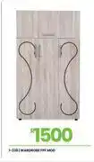 Fair Price Mod FPF Wardrobe 1-238 offer