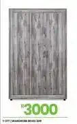 Fair Price Bevel 3 DR Wardrobe 1-277 offer