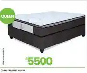 Fair Price Naples Queen Base Set 7-445 offer