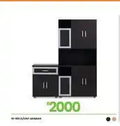 Fair Price Arabian K/Unit 10-186 offer