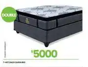Fair Price Enzo Queen Bed 7-427 offer