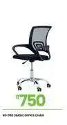Fair Price Basic Office Chair 40-1193 offer