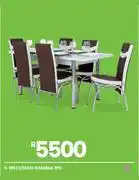 Fair Price Istanbul 7PC D/Suite 5-185 offer