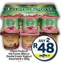 Pick n Pay Hypermarket Clover Fruits of the Forest, Bliss or Double Cream Yoghurt Assorted offer