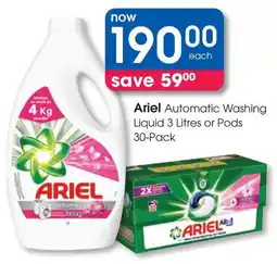 Clicks Ariel Automatic Washing Liquid or Pods offer