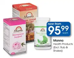 Clicks Manna Health Products offer