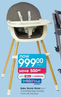 Clicks Baby Womb World 2-in-1 Convertible Baby Feeding Chair with Tray Grey offer
