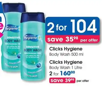 Clicks Clicks Hygiene Body Wash offer