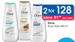 Clicks Dove Body Wash offer
