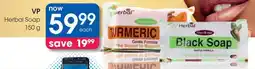 Clicks VP Herbal Soap offer