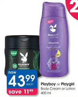 Clicks Playboy or Playgirl Body Cream or Lotion offer