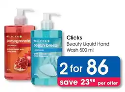 Clicks Clicks Beauty Liquid Hand Wash offer